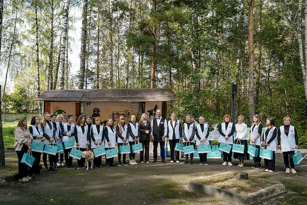 В Купавне прошло юбилейное мероприятие к 65-летию Российской школы подготовки собак-проводников ВОС