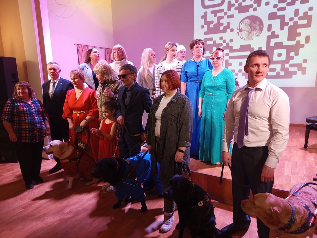 В Курской ОО ВОС отметили день рождения клуба владельцев собак-проводников «Верный друг»