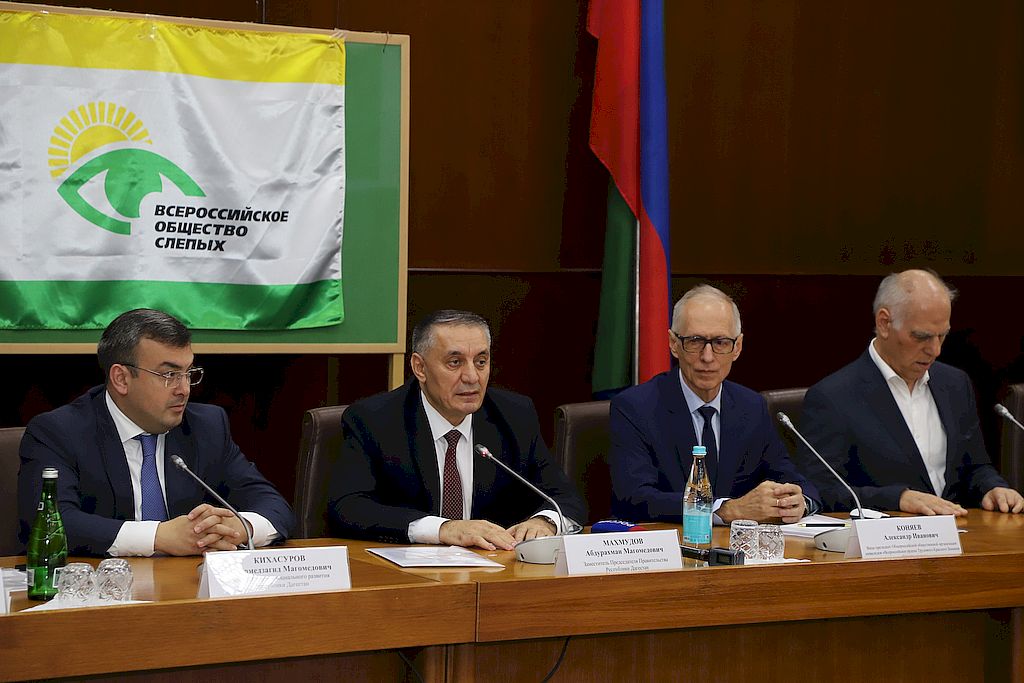 Вице-президент ВОС Александр Коняев принял участие в Северо-Кавказском социальном форуме инвалидов по зрению в Махачкале