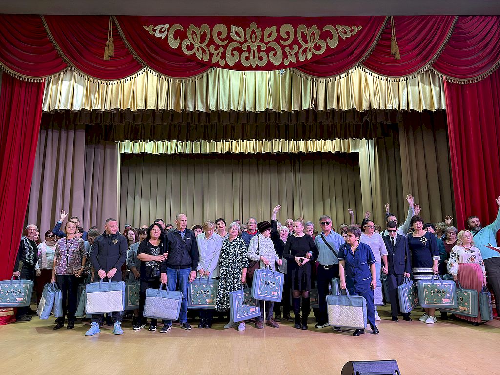 В Краснодаре отметили Международный день слепых