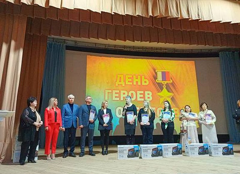 На базе санатория ВОС «Машук» состоялось торжественное мероприятие «Гордимся славою героев»