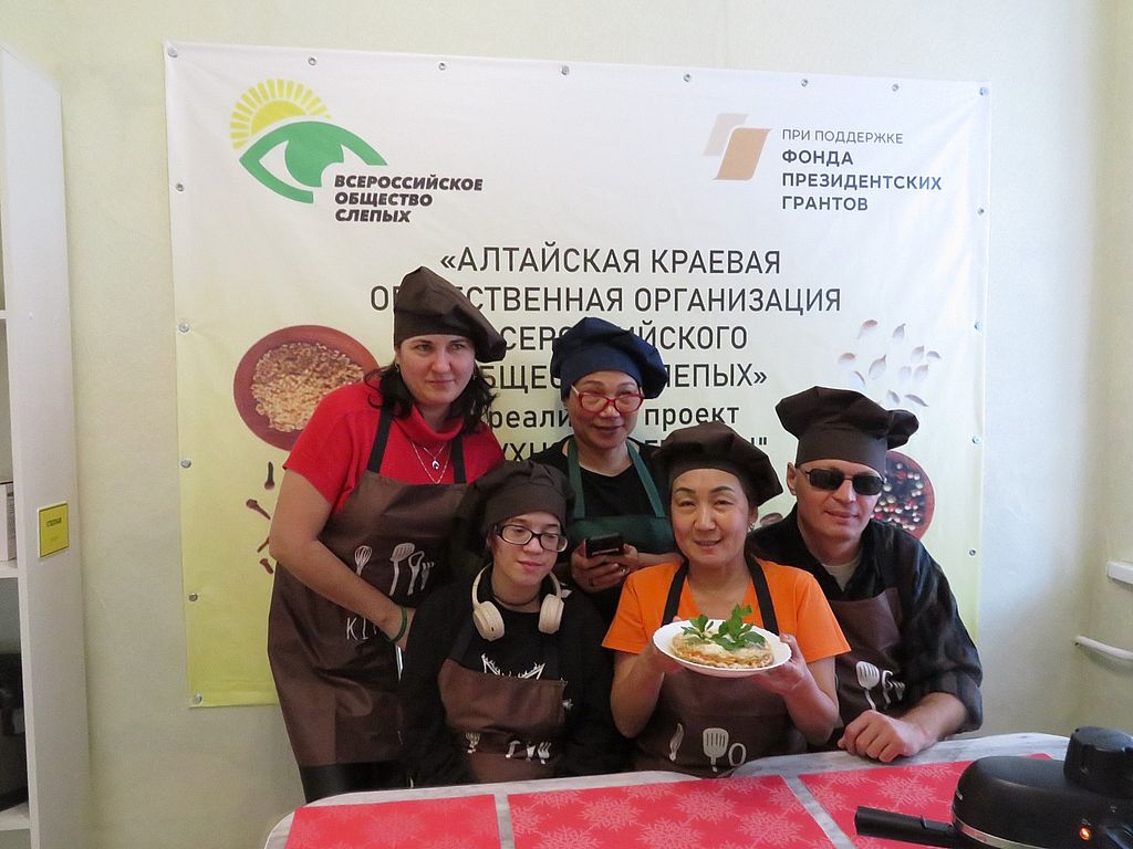 участники проекта