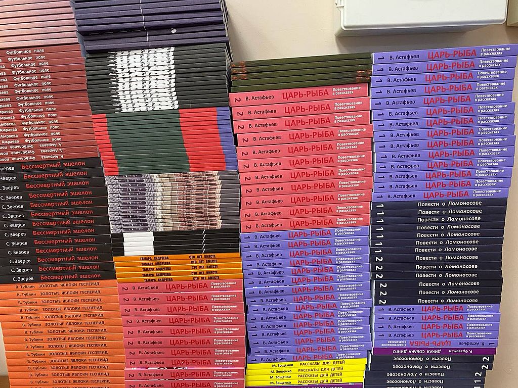 печатные книги