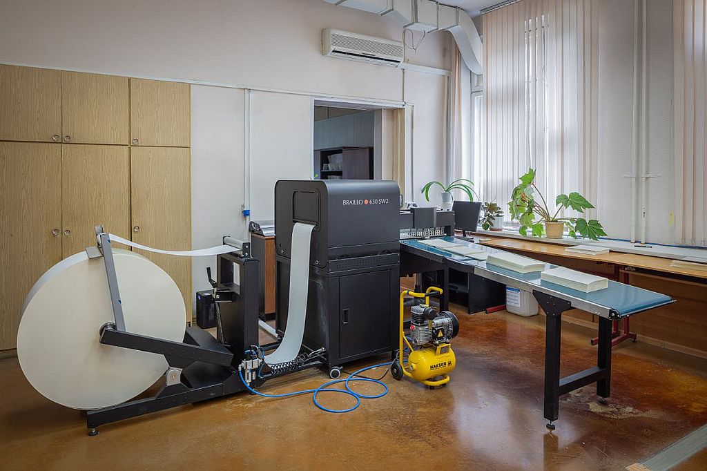 бумага для печати шрифтом Брайля
