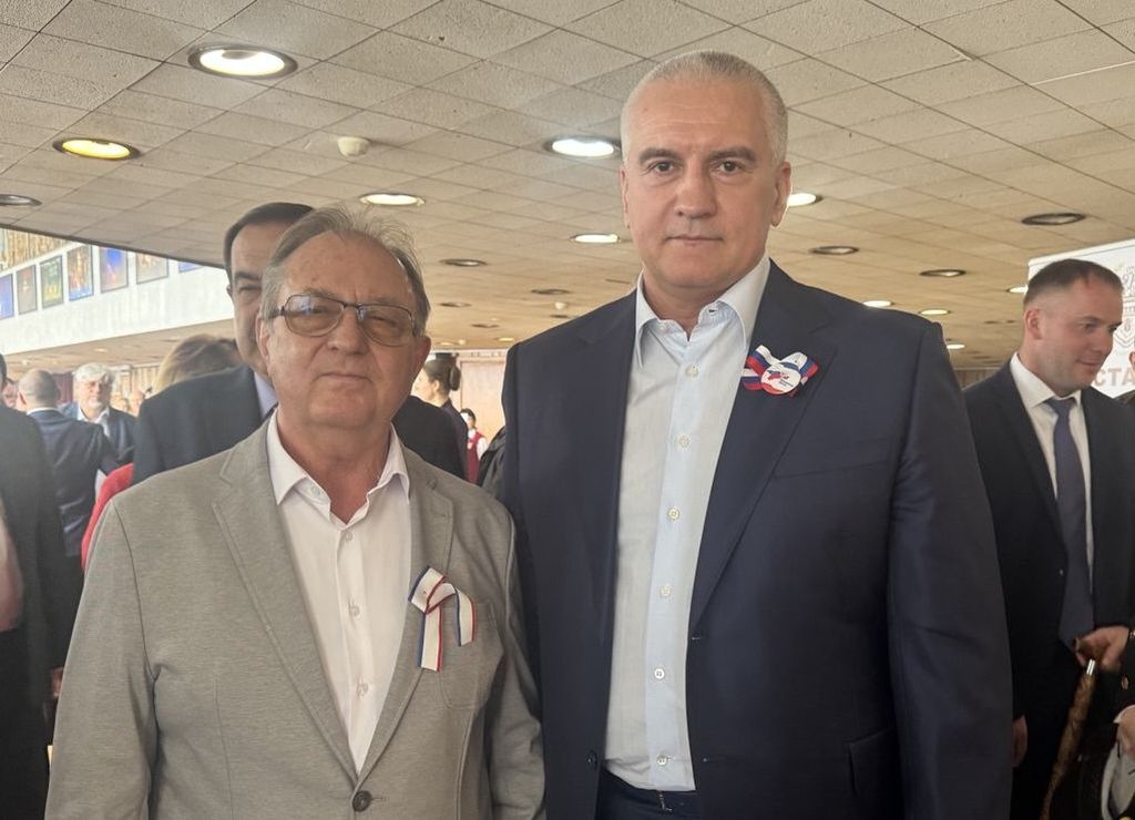 Аксёнов и Лютиков