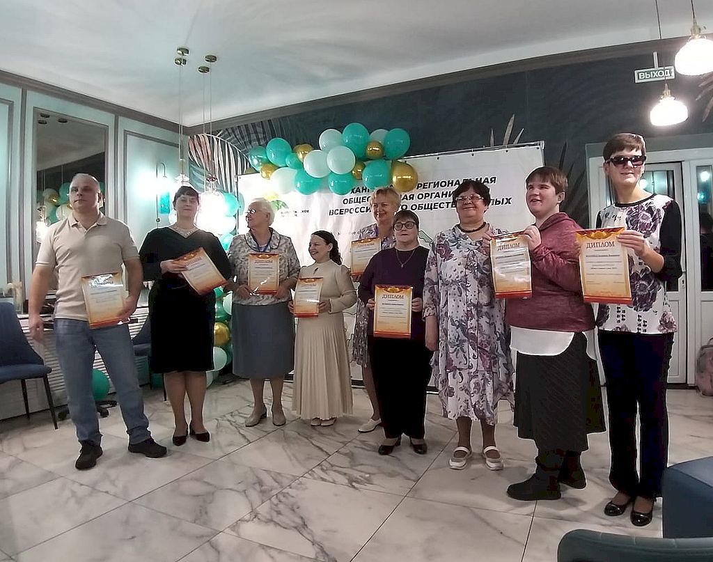 Архангельская региональная организация ВОС отметила столетие Всероссийского общества слепых