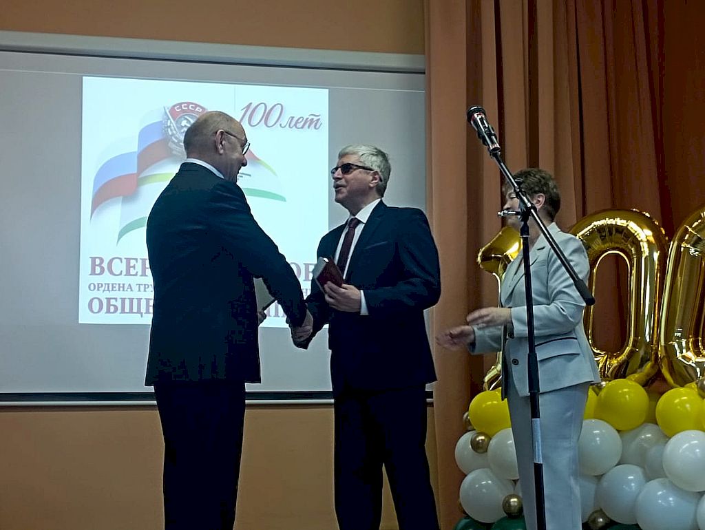 В Калининграде отметили 100-летие Всероссийского общества слепых