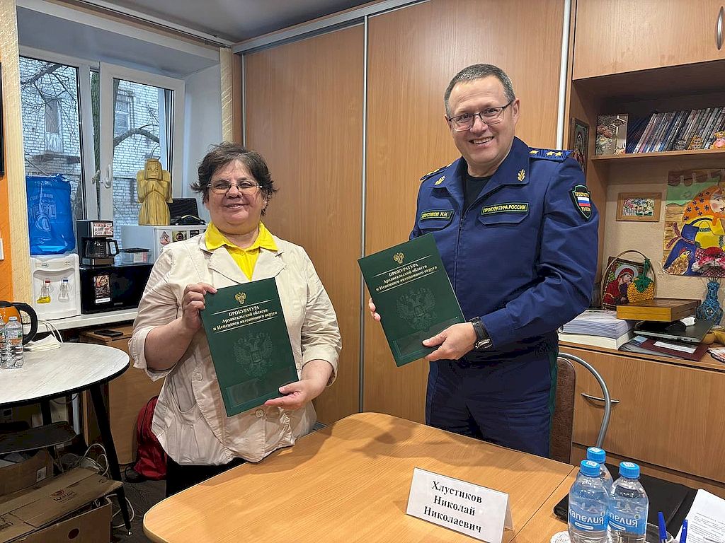 Подписано Соглашение о взаимодействии между прокурором Архангельской области и Ненецкого автономного округа и Архангельской ОО ВОС