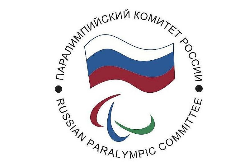 Президенту ВОС Владимиру Сипкину от президента Паралимпийского комитета России Павла Рожкова
