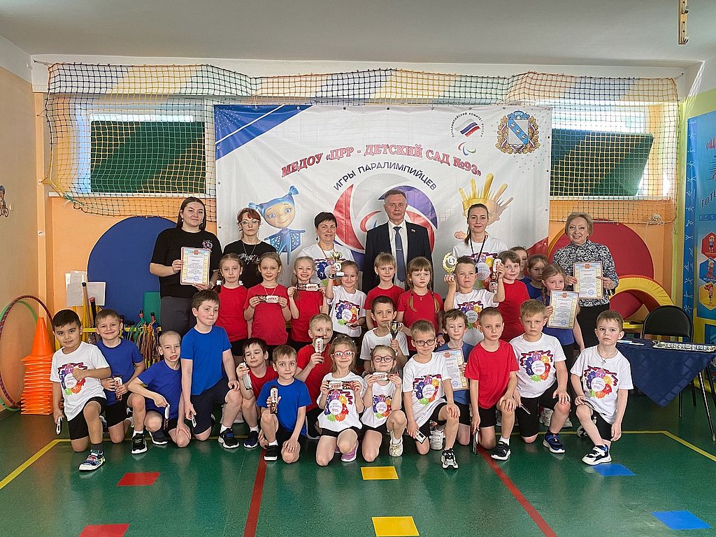 общая фотография после мероприятия