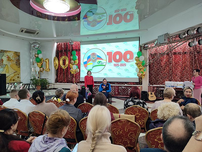Вековой рубеж добра и единства: ВОС отметило 100‑летний юбилей в Приморском крае
