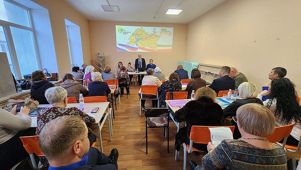 Участники семинара