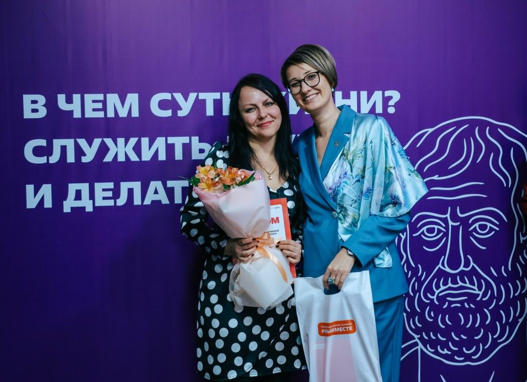 Алтайская организация ВОС получила премию «Мы вместе»