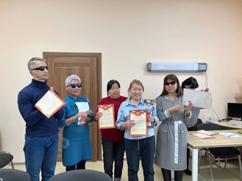 Бурятская республиканская организация ВОС провела серию интеллектуальных игр для незрячих