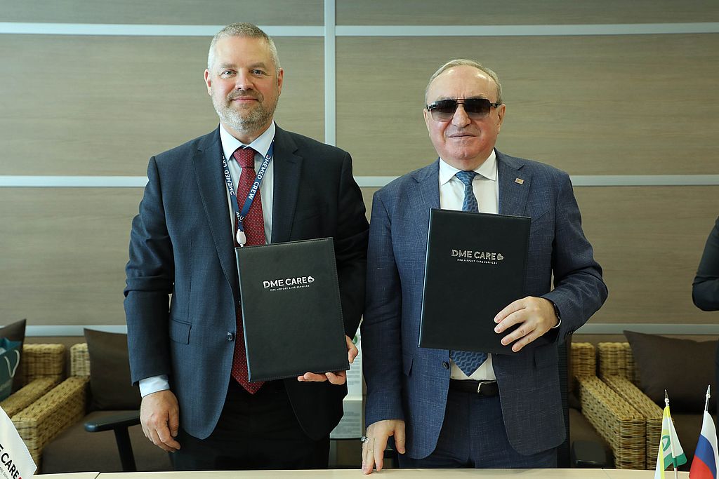 Всероссийское общество слепых и Аэропорт Домодедово заключили соглашение о сотрудничестве