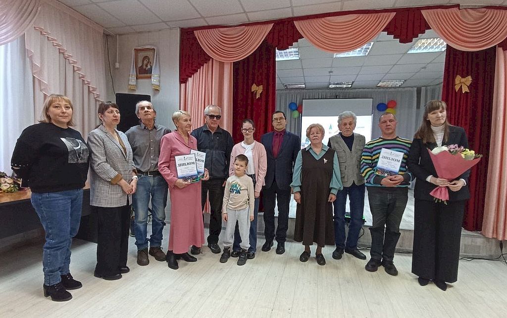 В Красноярске наградили победителей межрегионального конкурса незрячих авторов