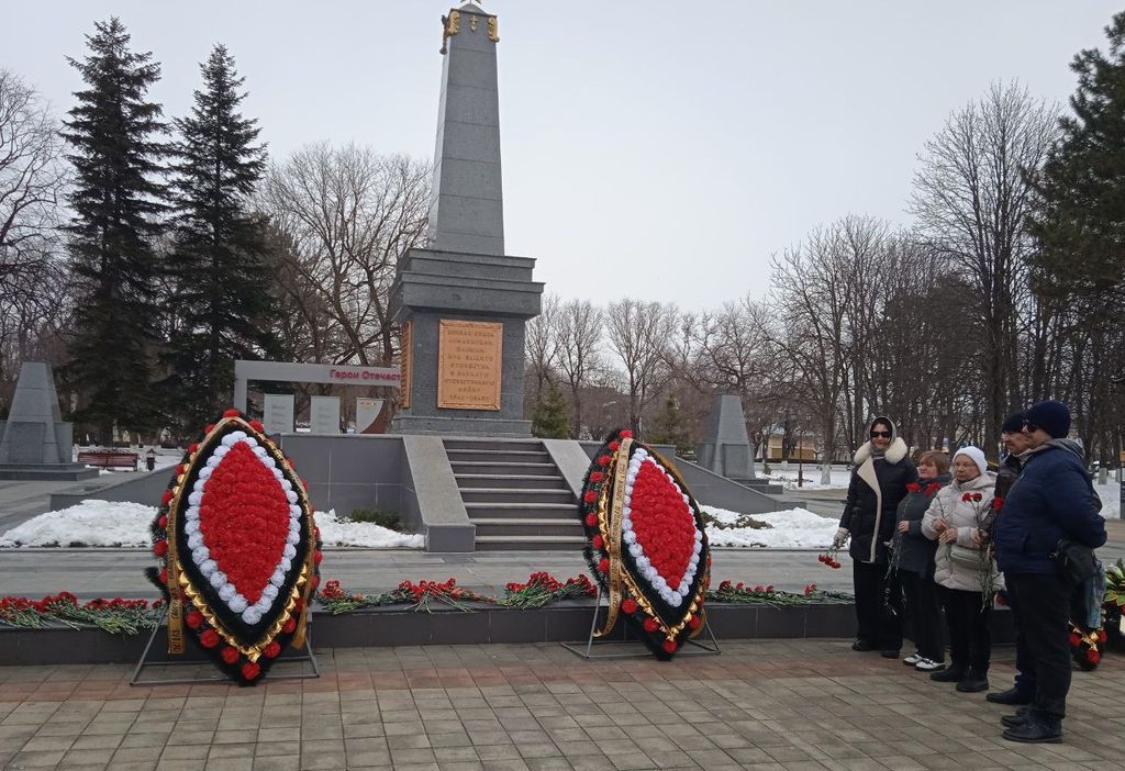 Незрячие армавирцы отметили освобождение города от немецко-фашистских захватчиков