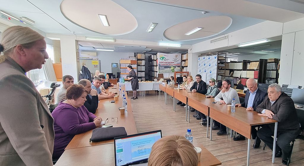 участники презентации