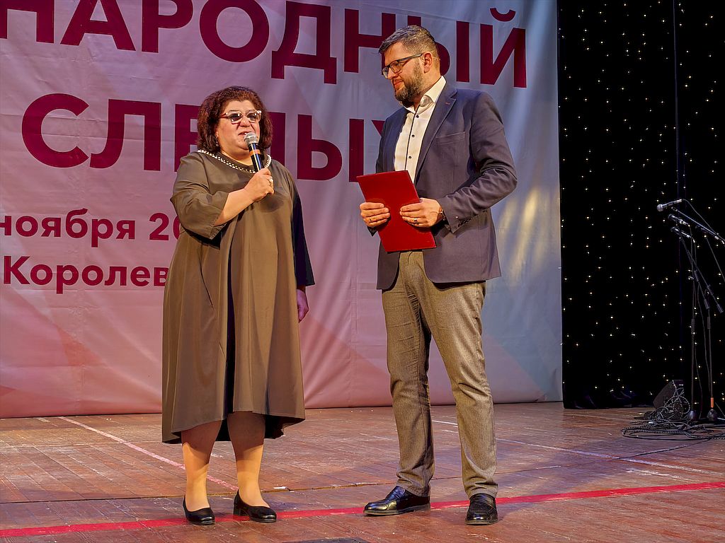 В Московской области отметили три значимые даты