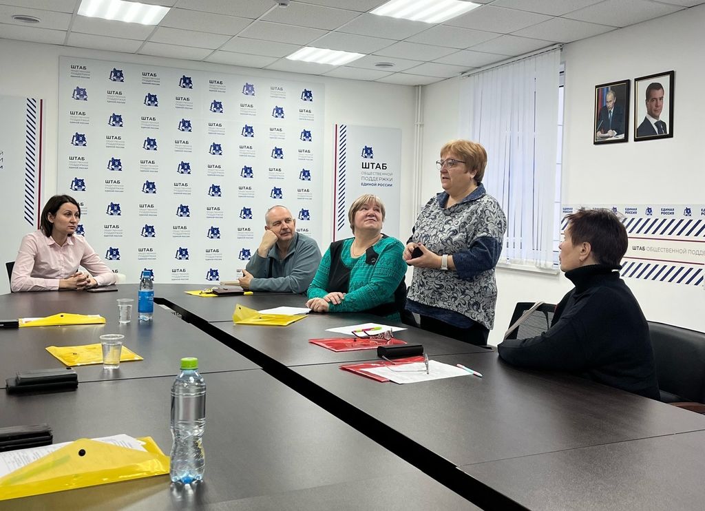 Выступает один из докладчиков