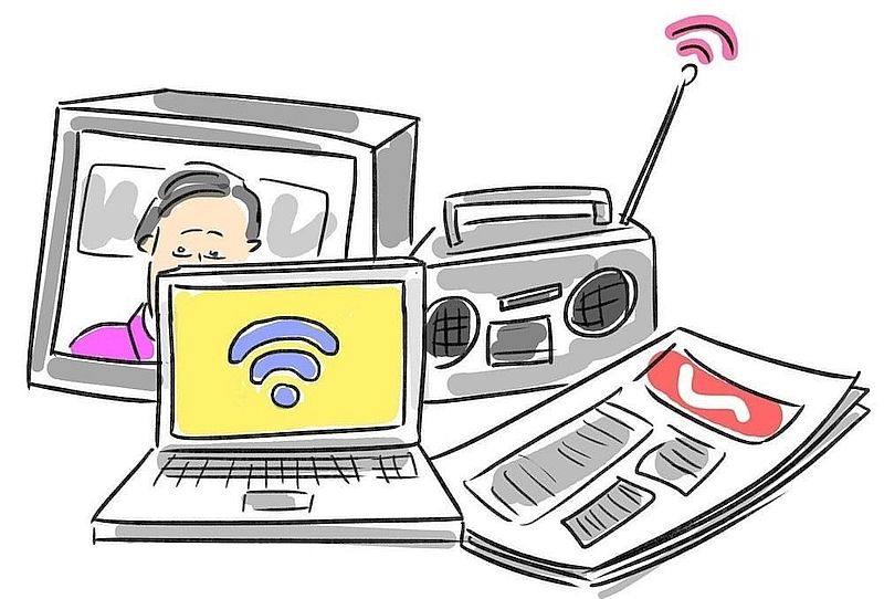 Итоги работы организаций ВОС Пермского края в средствах массовой информации