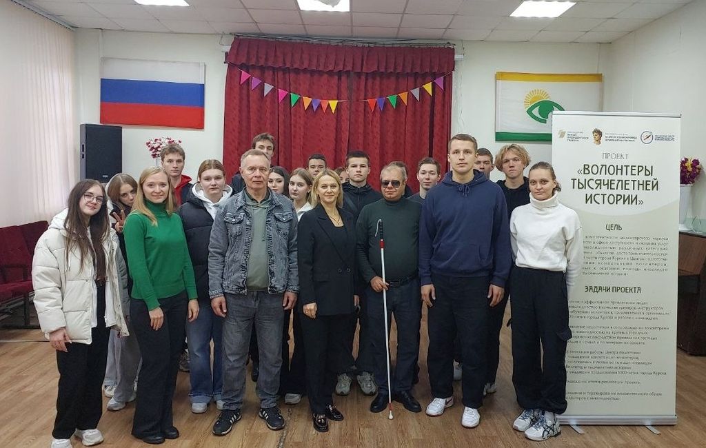 В Курской ОО ВОС организовали занятия для студентов госуниверситета