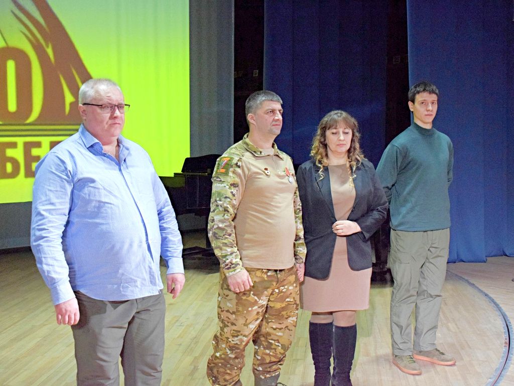 Торжественное мероприятие «Державы верные сыны» прошло в Центре культурно-спортивной реабилитации СПб РО ВОС