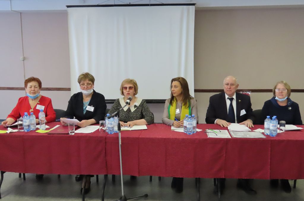 Президиум отчётно-выборной конференции Свердловской РО ВОС