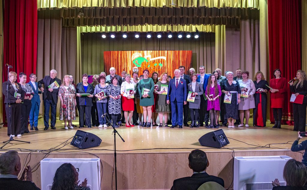krasnodar2025 torzhestva100let 1