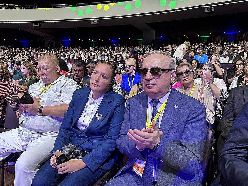 Генеральная Ассамблея Всемирного Союза слепых в Сан-Паулу