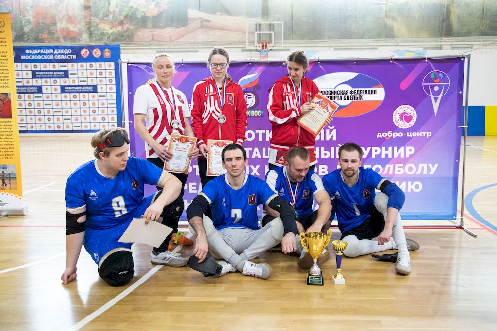 Завершился Открытый реабилитационный турнир спортивных клубов по голболу среди инвалидов по зрению на Кубок Президента ВОС