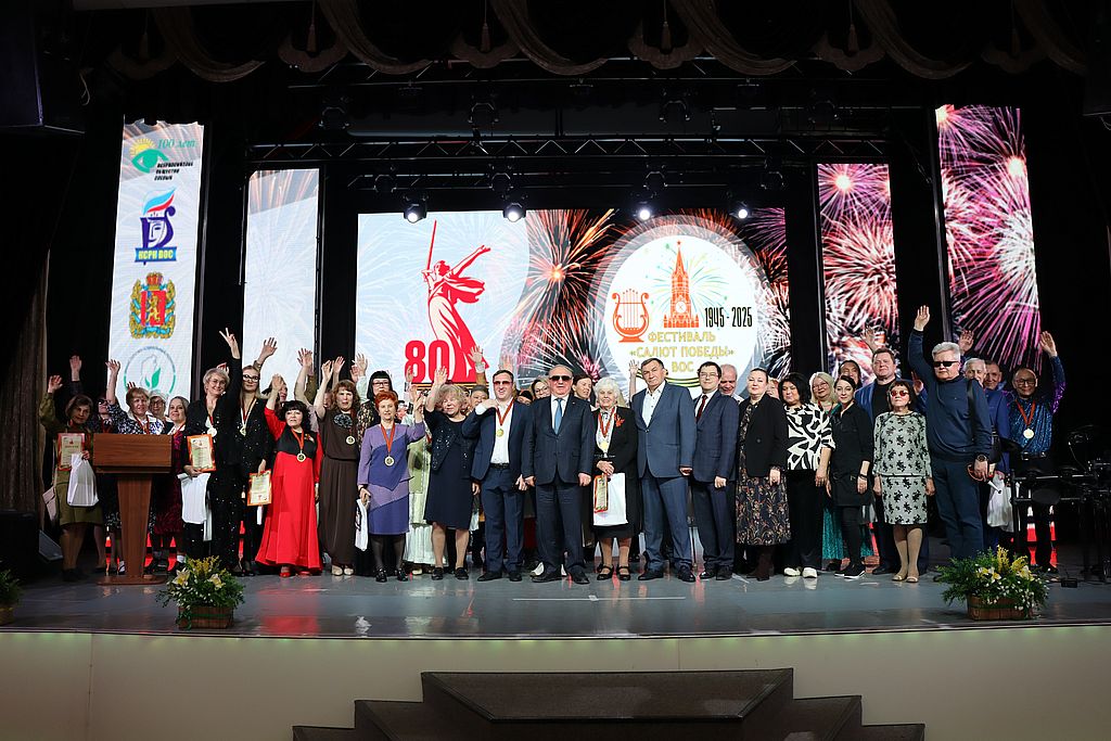 финал фестиваля Салют Победы