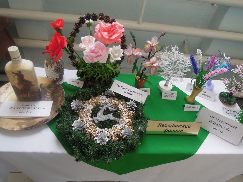 ЯРМАРКА ТАЛАНТОВ в Липецкой РО ВОС